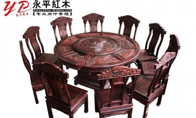 永平红木销售黑酸枝餐桌家具